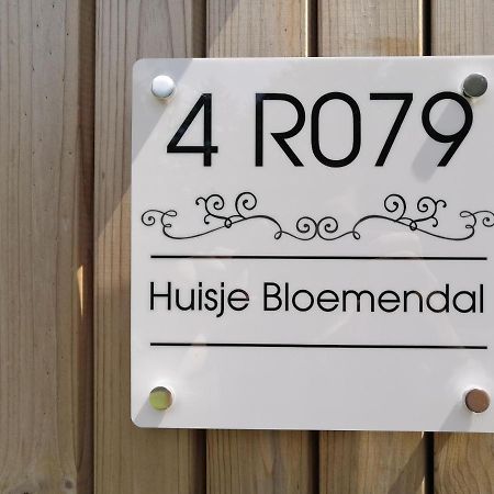 Huisje Bloemendal Villa Balkbrug Exterior foto